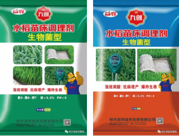 1546668305250050.png image.png