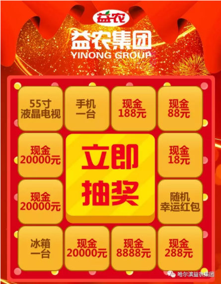 1546668399868691.png image.png