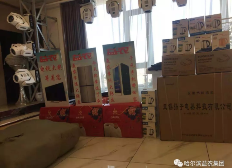 1546669527938486.png image.png