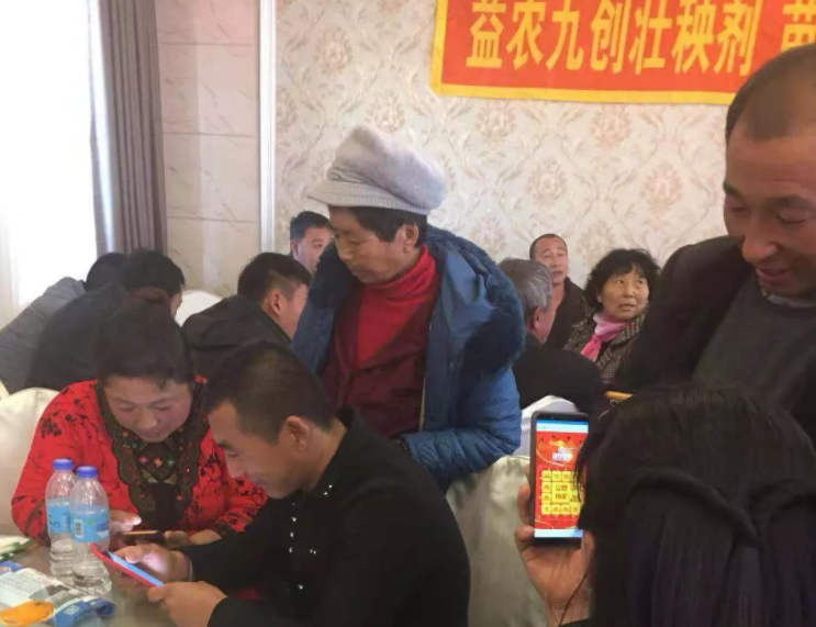 1546670032629258.png image.png