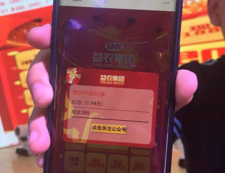 1546670060755767.png image.png