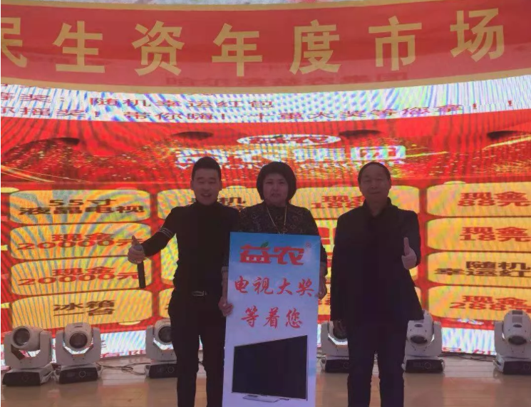 1546670115781159.png image.png