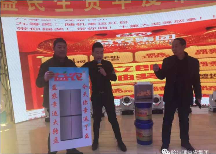 1546670150185046.png image.png