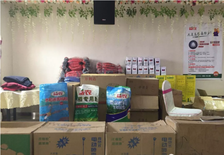 1546670493296681.png image.png