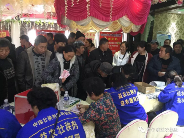 1546670943480207.png image.png