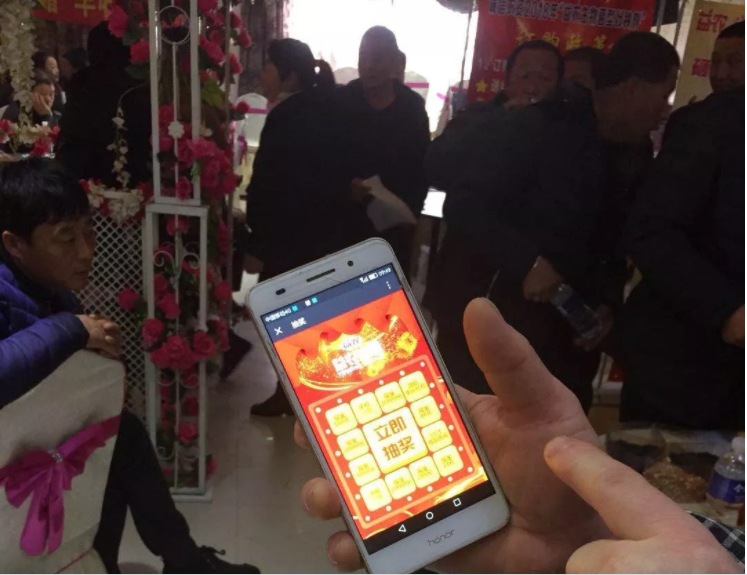 1546671036511215.png image.png