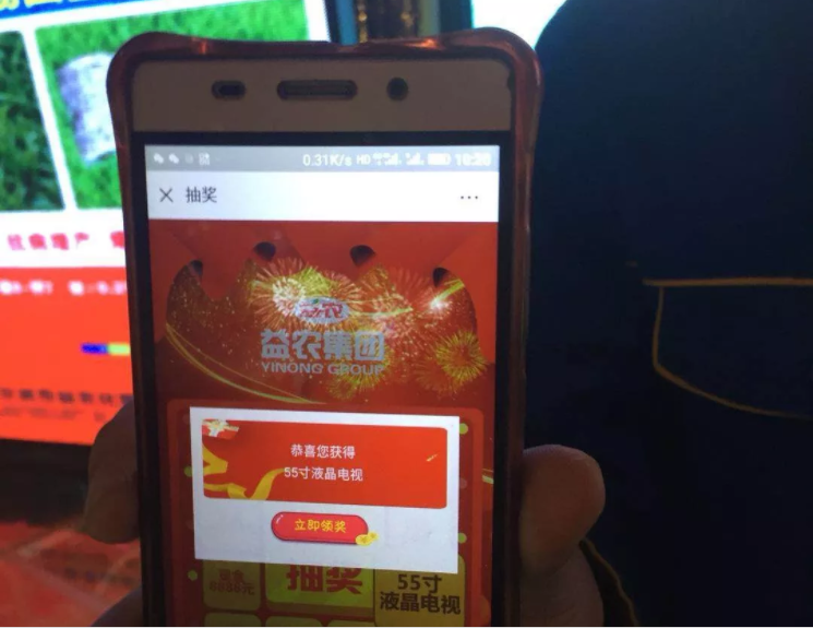 1546671080703218.png image.png