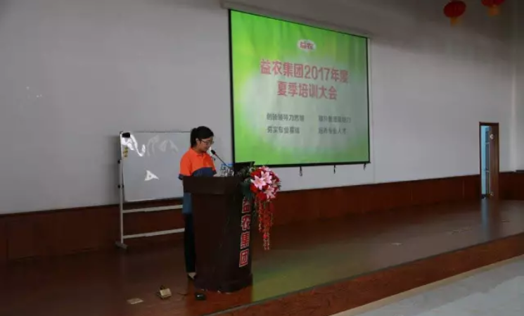 1547696586353588.png image.png