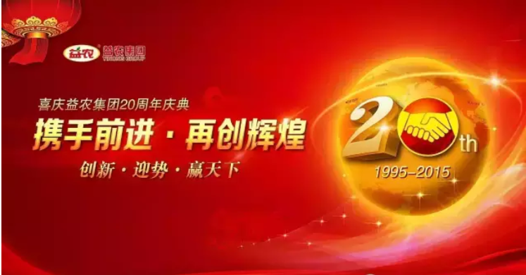 1547696909776294.png image.png