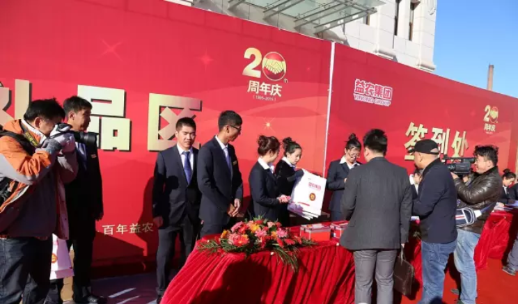 1547697094376100.png image.png