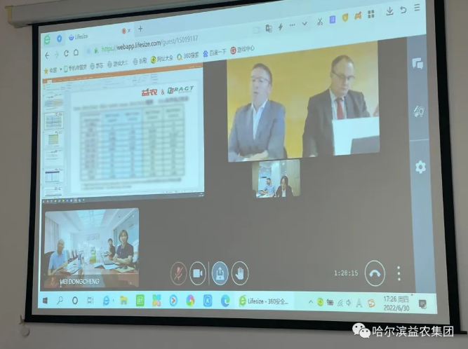 1662539699151482.png 6.png